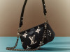 Hold On Tight to Your Wallets, Louis Vuitton’s Multi-Pochette Just Got a Makeover